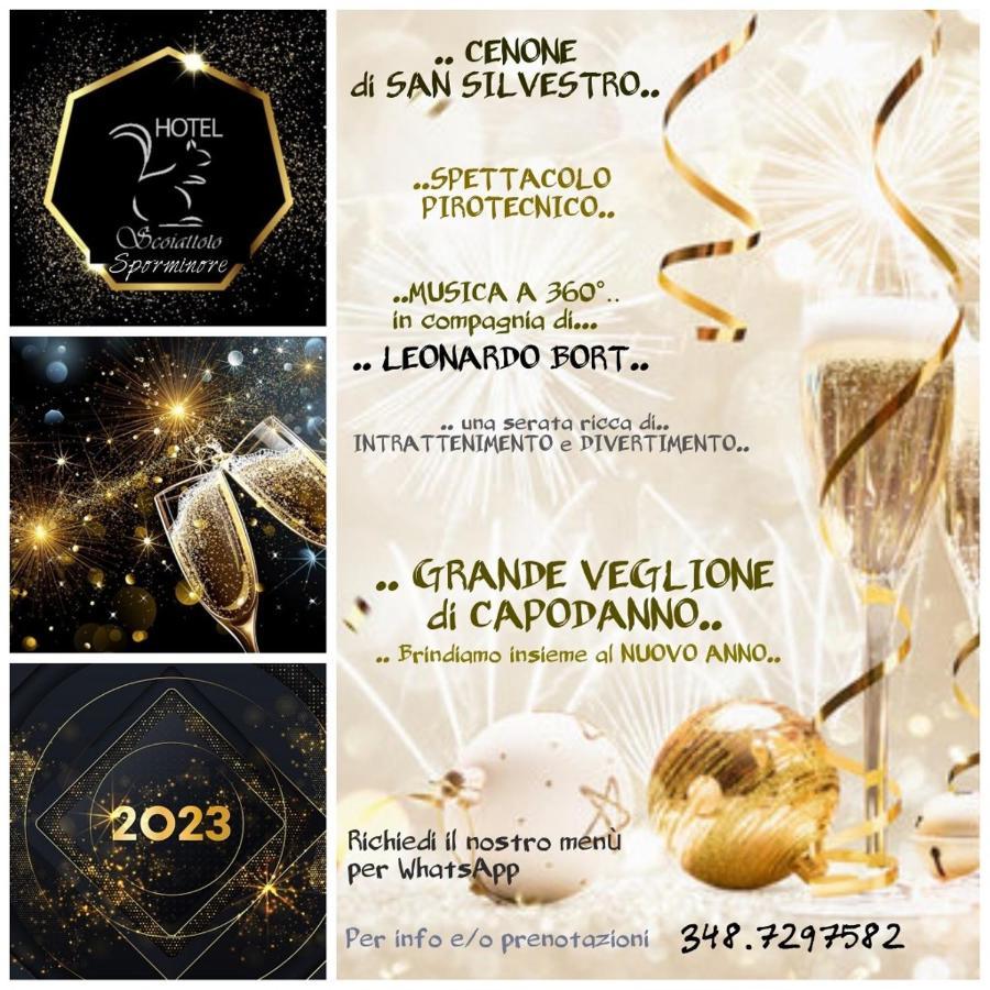 Hotel Ristorante Scoiattolo Sporminore Экстерьер фото